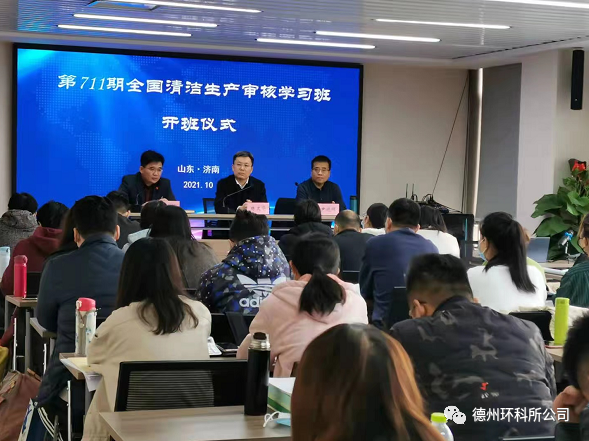 金秋十月，工作風(fēng)采